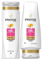 💦 pantene pro v curl perfection moisturizing shampoo and conditioner set 12.6 oz.: enhance your curls with intense hydration logo