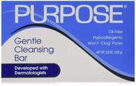 🧼 purpose gentle cleansing bar - 3.6 oz/pack, 4-pack - enhanced seo-friendly version logo