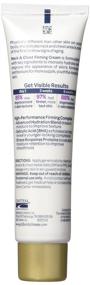 img 1 attached to 👩 Gold Bond Ultimate Firming Neck & Chest Cream - 2 Oz (Pack of 2): Effective Skin Tightening Solution