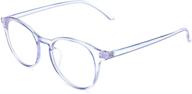 👓 enhanced nearsighted glasses: lightweight, distance-optimizing eyewear for men and women with myopia logo