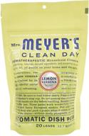 🍋 6 packs of mrs. meyer's clean day automatic dish packs, lemon verbena - 20 ct each logo