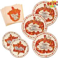 🍂 thanksgiving dinnerware set for 24 guests - disposable paper plates and napkins with pumpkin theme - happy thanksgiving autumn tableware - elegant gold foil fall design - party supplies logo