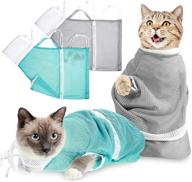 protective cat bathing bag - anti-bite, anti-scratch restraint for gentle pet care: bathing, nail trimming, examination, ears clean logo