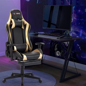 img 3 attached to 🎮 ALEAVIC Gaming Chair with Footrest - High Back Ergonomic Adjustable, Racing Style PU Leather Chair for Adults, Computer Gaming Chair with Headrest and Lumbar Support (Black/Gold)