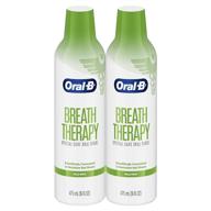 оральный ополаскиватель breath therapy от oral-b - специальный уход за полостью рта, 16 жидких унций (набор из 2 шт.): победите плохой запах изо рта! логотип