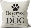 reserved throw pillow lover cushion logo