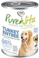 premium grain free turkey & turkey liver canned dog food - 12/13oz: pure vita logo