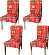 🎄 joyin 4-piece stretch chair covers for christmas - removable, washable - enhance your dining room with festive holiday seat protector slipcovers logo