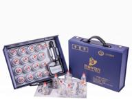 hansol cupping therapy equipment set (17 cups) with pumping handle - made in korea logo