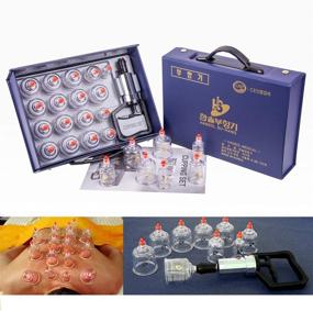 img 3 attached to Hansol Cupping Therapy Equipment Set (17 Cups) with Pumping Handle - Made in Korea