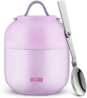 maxso 17oz thermos hot food container: insulated vacuum stainless steel jar with spoon for hot & cold meals, ideal for school, office & travel - purple логотип