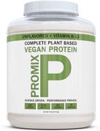 promix vegan protein powder gluten logo