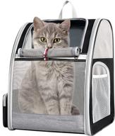🐱 upgraded durable cat carrier backpacks: portable, foldable, and ventilated design for travel, hiking, and outdoor activities - airline approved, suitable for dogs and cats logo