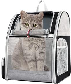 img 4 attached to 🐱Улучшенные прочные рюкзаки для перевозки кошек: портативный, складной и вентилируемый дизайн для путешествий, походов и активного отдыха - одобрены авиакомпаниями, подходят для собак и кошек