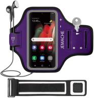 🏋️ jemache purple armband case for samsung galaxy s21/s20 ultra 5g, a72 a71 a70 - gym exercises workouts running arm band with key holder logo