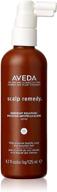 aveda scalp remedy dandruff solution logo