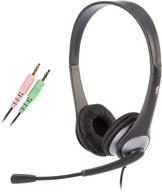 🎧 cyber acoustics ac-201 silver stereo headset: separate headphone & microphone jacks, ideal for k12 school classroom and education logo