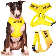 dexil limited adopt me yellow color coded non-pull front and back d ring padded and waterproof vest dog harness - promote pet safety by alerting others to your dog's needs logo