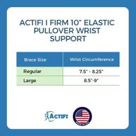 actifi firm wrist support pullover logo