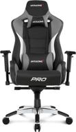 🎮 akracing masters series pro luxury xl grey: unparalleled comfort and style for gaming and office use logo