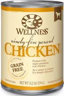 🐶 high-quality wellness 95% grain free wet dog food – natural & limited ingredients – 13.2oz can (pack of 12) logo