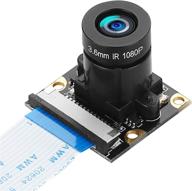 e&amp;o raspberry pi camera module - 5mp 1080p webcam with ov5647 sensor and adjustable focus len for raspberry pi model a/b/b+, rpi 2b, pi 3 b+, and pi 4b logo