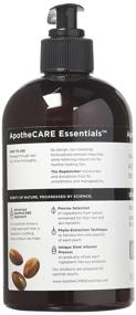 img 2 attached to ApotheCARE Essentials Replenishing Moisturizing Shampoo - Vanilla, Argan Oil, Sweet Almond Formula, 12 oz