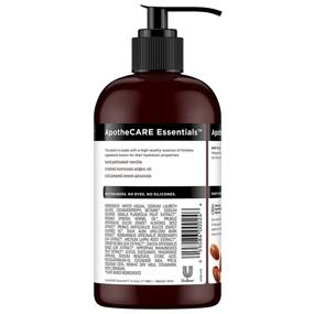 img 3 attached to ApotheCARE Essentials Replenishing Moisturizing Shampoo - Vanilla, Argan Oil, Sweet Almond Formula, 12 oz