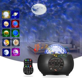 img 4 attached to 🌌 BSYUN Galaxy Projector: The Ultimate Sound-Activated Star and Planets Projector for a Mesmerizing Bedroom Experience