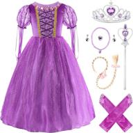 👸 princess costume halloween accessories and pretend play dress up logo