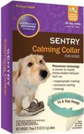 sentry calming collar for dogs: soothing stress and anxiety relief logo