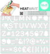 🔥 we r memory keepers heatwave power tool-stencil-serif, 7 x 7 logo