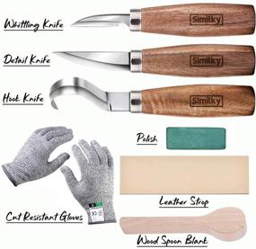 img 2 attached to 🔪 Wood Carving Tools 5 in 1 Knife Set - Perfect for Kids & Beginners: Includes Hook, Whittling, Detail Knives, Carving Knife Sharpener - Ideal for Spoon, Bowl, Cup, Kuksa - 3-Set Round Handle