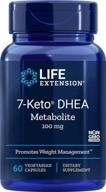 🌿 enhance longevity with life extension 7-keto dhea 100 mg capsules - 60 vegetarian capsules (120 count) logo