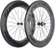 superteam carbon wheels clincher wheelset logo