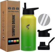 simple drink stainless steel insulated water bottle - leak proof, wide mouth, ideal for sport and travel - 1 or 3 lids included (18oz, 32oz) logo