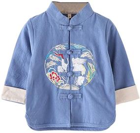 img 4 attached to 👘 Королевство грязи: китайская традиционная вышитая детская одежда для мальчиков, куртки и пальто