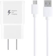 🔌 стеновое зарядное устройство с быстрой зарядкой и usb type c кабелем для samsung galaxy s9, s9 plus, s8, s8 plus, s10, s10 plus, note 8, note 9, note 10 и других – набор адаптивной быстрой зарядки для samsung galaxy и других смартфонов логотип