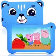 📱 7-inch ips hd screen kids tablet with gms certified android 9.0 os, 2gb ram & 16gb rom, wifi & bluetooth, dual camera, pre-installed iwawa parental control app, silicone kid-proof case (sky blue) logo