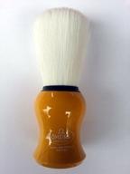 🪥 omega #90065 syntex 100% synthetic yellow shaving brush logo