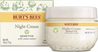 🌙 burt's bees night facial lotion, face cream for sensitive skin, natural skin care, 1.8 ounce (packaging may vary) logo