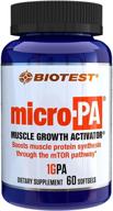 biotest micro patm 120 capsules logo