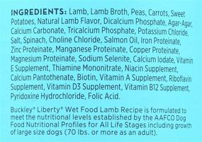 img 2 attached to BIXBI PET Wet Liberty Lamb Recipe Dog Food - 12.5 Oz: A Tasty and Nutritious Option for Your Furry Friend