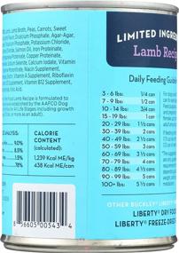 img 3 attached to BIXBI PET Wet Liberty Lamb Recipe Dog Food - 12.5 Oz: A Tasty and Nutritious Option for Your Furry Friend