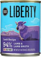 bixbi pet wet liberty lamb recipe dog food - 12.5 oz: a tasty and nutritious option for your furry friend logo