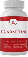 💪 l-carnitine (100 capsules) - non-gmo, stimulant-free energy supplement for enhanced athleticism* logo