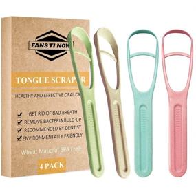 img 4 attached to 👅 The Ultimate Tongue Scraper Cleaner: Best Tongue Scrapers in the USA for Bad Breath Treatment - Eco-Friendly Wheat Material, Low-Carbon Living (4 Pack)