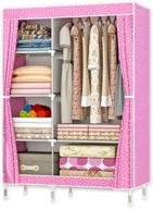 👚 qumeney pink dots wardrobe storage closet: portable clothes organizer with hanging rods - sturdy and easy to assemble logo