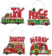 🎄 dimensions holiday truck christmas ornaments counted cross stitch kit: easy-to-follow 14 count plastic canvas craft, ideal for beginners – includes 4pc set logo