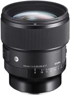 sigma 85mm f1.4 dg dn sony e (322965), black: high-performance lens for sony e-mount cameras logo
